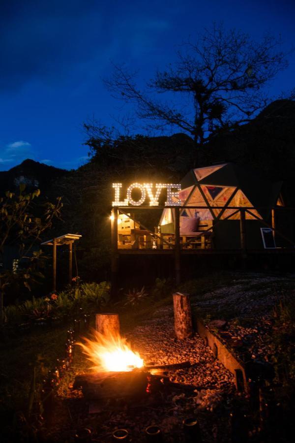 Yataro Refugio Glamping 營地 *